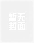 女配也要HE（快穿）